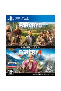 Far Cry 4 + Far Cry 5 [PS4, русская версия]